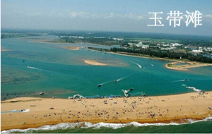 春節(jié)北海到海南旅游