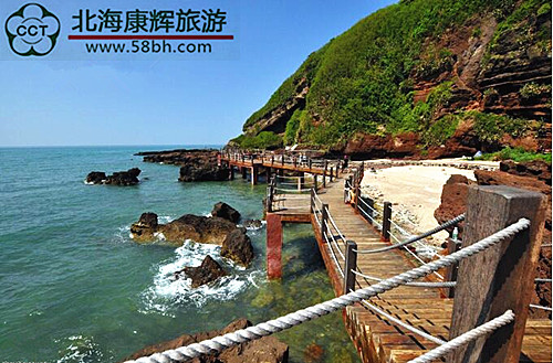 潿洲島旅游,廣西北海旅行社,