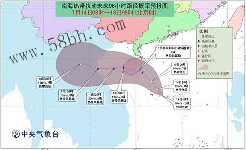 北海到潿洲島航班,廣西北海旅行社,