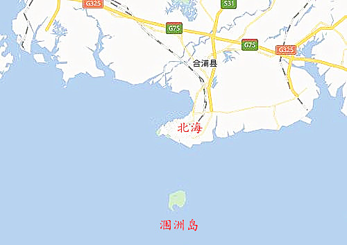 潿洲島,廣西北海旅行社,