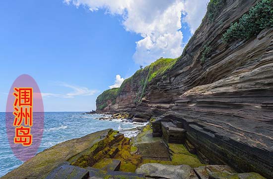 潿洲島,廣西北海旅游,