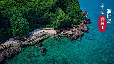 北海潿洲島五日游,北海旅行社,