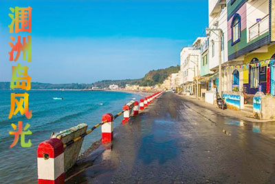 潿洲島旅游,廣西北海旅行社,