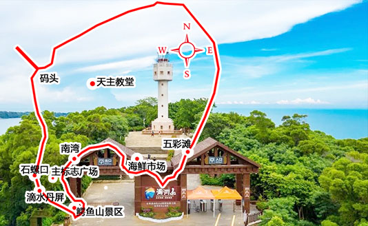 去潿洲島旅游玩兩天夠嗎