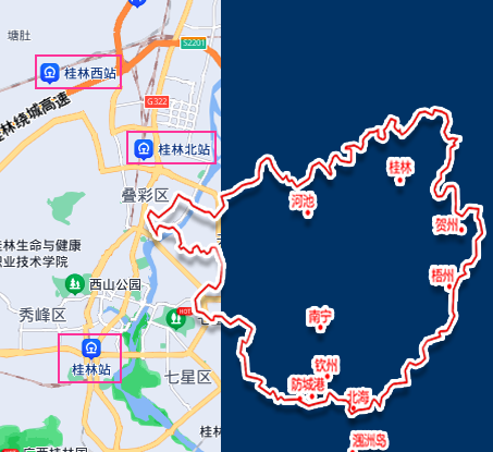 北海到桂林旅游，廣西北海旅行社