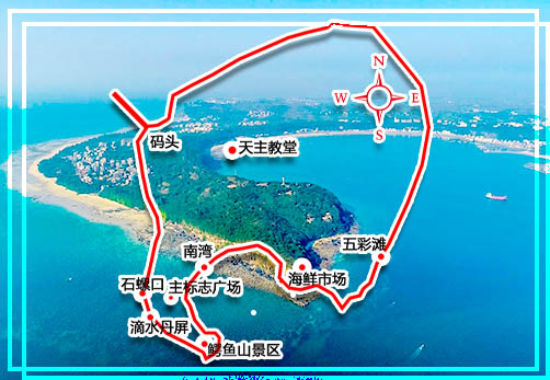 60歲以上老人去潿洲島旅游價(jià)格