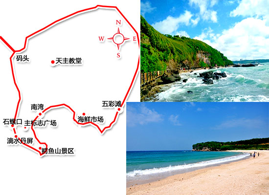 北海旅游,北海旅行社,