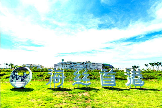 北海海絲首港,北海海絲首港門票,