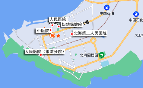 北海醫院地圖