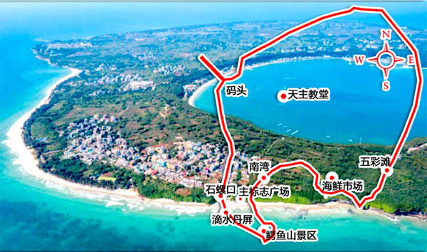 北海到潿洲島旅游團(tuán)價(jià)格_路線