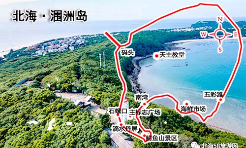 深圳到潿洲島旅游團價格_路線