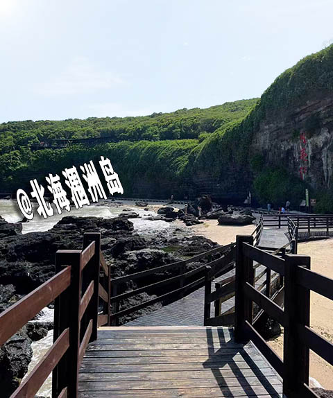 北海潿洲島船票可以提前幾天買票