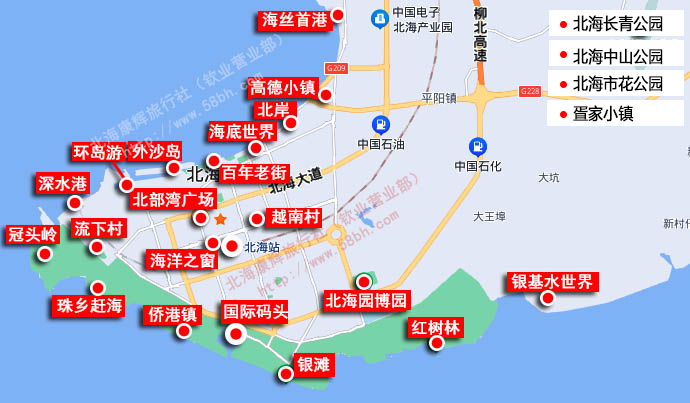 北海市內旅游景點分布圖