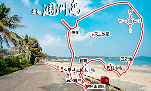 4月份到北海旅游要680元