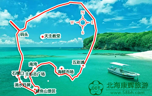 暑假去潿洲島旅游住哪里比較好