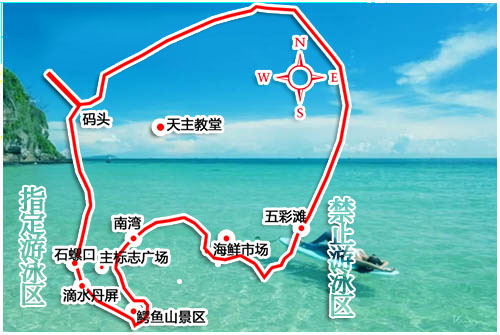 北海到潿洲島開船時刻表