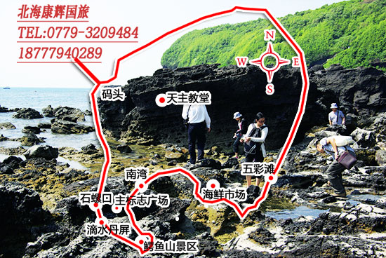 到潿洲島兩日游要多少錢