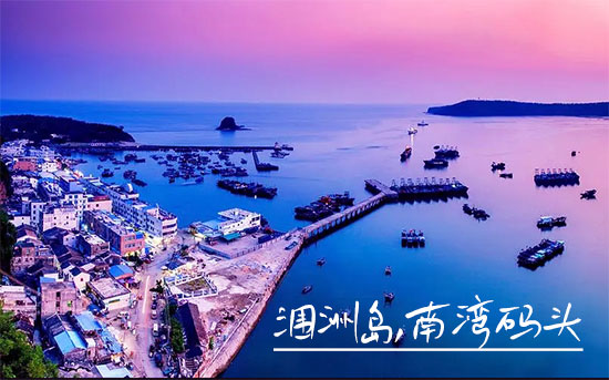 北海到潿洲島旅游都去哪些景點