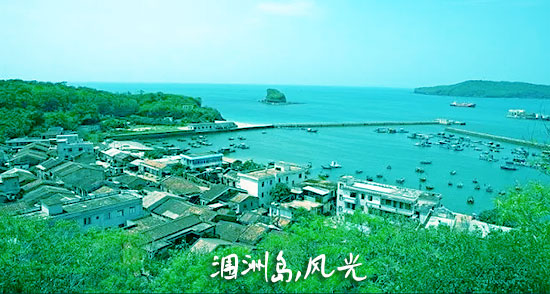 鄭州,到,北海旅游,多少錢,