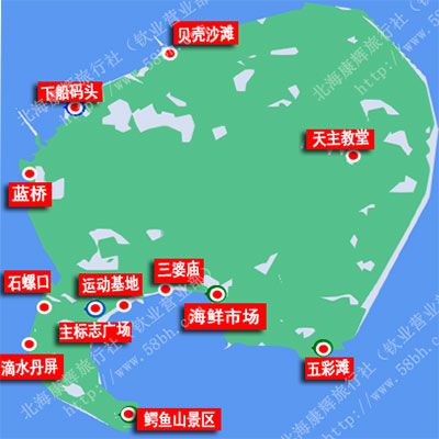 北海,國際,客運港,到,潿洲島,每天,有,幾趟,船,